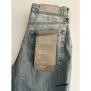 Everlane The 90s paint look Way- High Button Up Jeans